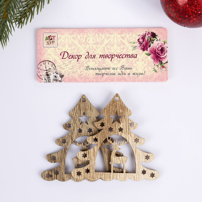 Набор декора для творчества дерево "Олень в ёлочке" набор 2 шт 8х8 см