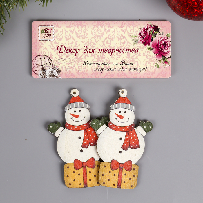 Набор декора для творчества дерево "Снеговик на подарке" набор 2 шт 8х5,4 см