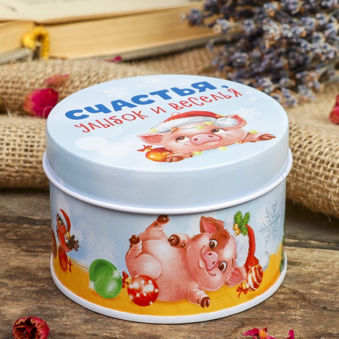 Шкатулка металл круглая "Поросёнок Тоська - Счастья, улыбок и веселья" 4,5х7,5х7,5 см