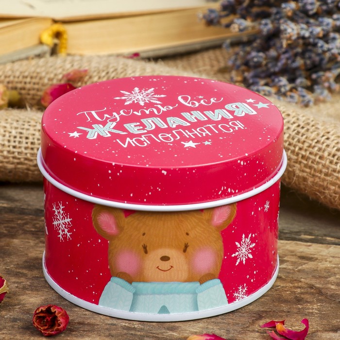 Шкатулка металл круглая "Медвежонок и олень - Пусть все желания исполнятся" 4,5х7,5х7,5 см