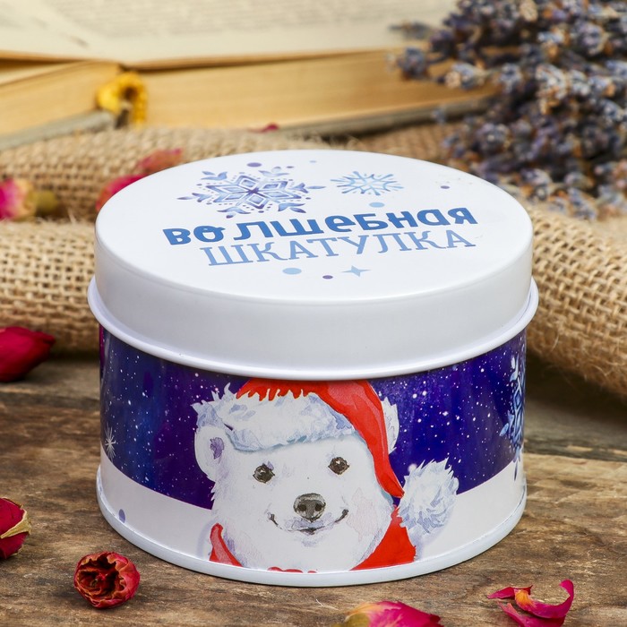 Шкатулка металл круглая "Белый мишка в красном колпаке" 4,5х7,5х7,5 см