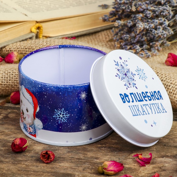Шкатулка металл круглая "Белый мишка в красном колпаке" 4,5х7,5х7,5 см