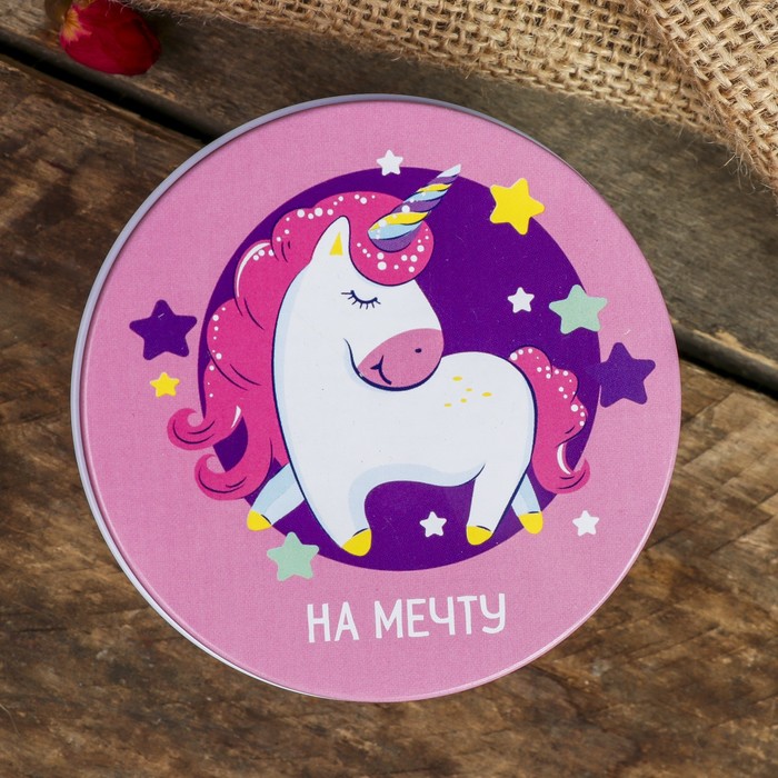 Шкатулка металл круглая "Единорожек - На мечту" 4,5х7,5х7,5 см