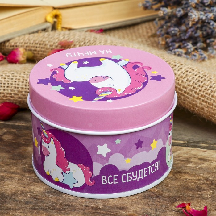 Шкатулка металл круглая "Единорожек - На мечту" 4,5х7,5х7,5 см
