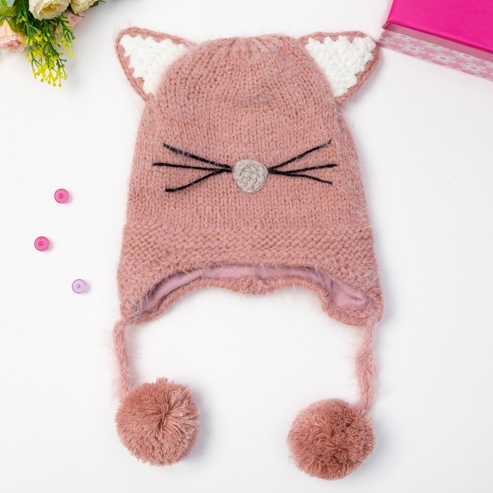 Шапка детская MINAKU "Котёнок", размер 50, цвет розовый