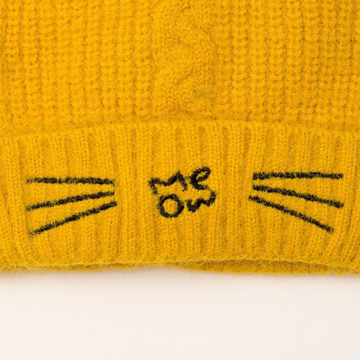 Шапка детская MINAKU «Мяу», размер 50, цвет жёлтый