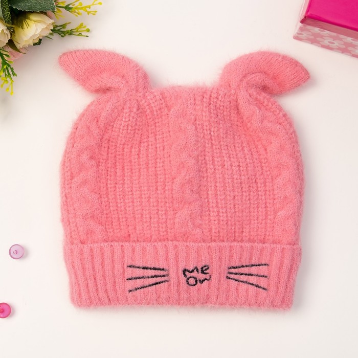 Шапка детская MINAKU "Мяу", размер 50, цвет розовый
