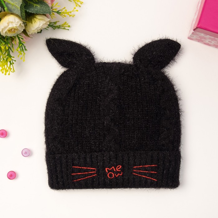 Шапка детская MINAKU "Мяу", размер 50, цвет чёрный