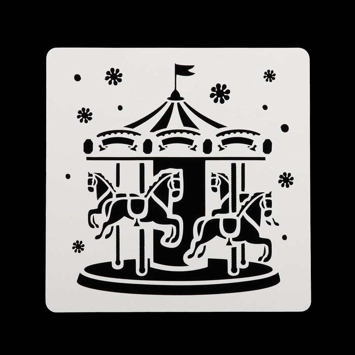 Трафарет квадратный "Карусель" 15х15 см