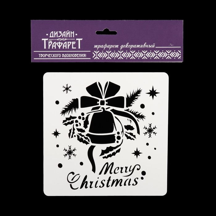 Трафарет квадратный "Колокольчик с бантом" 15х15 см