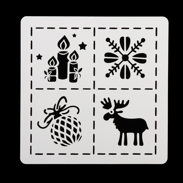 Трафарет квадратный "Новогодние картинки" 15х15 см