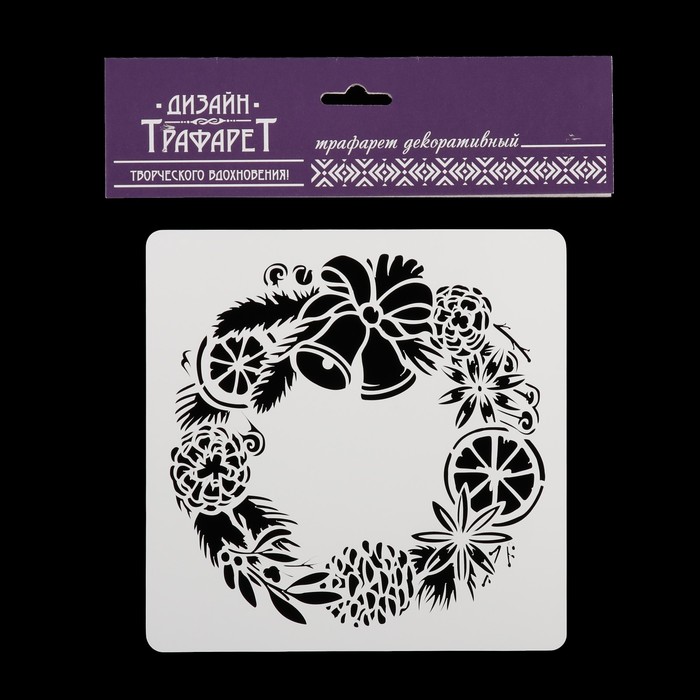 Трафарет квадратный "Рождественский венок" 15х15 см