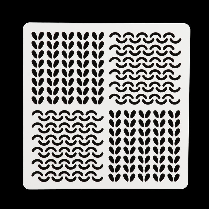 Трафарет квадратный "Теплые узоры" 15х15 см