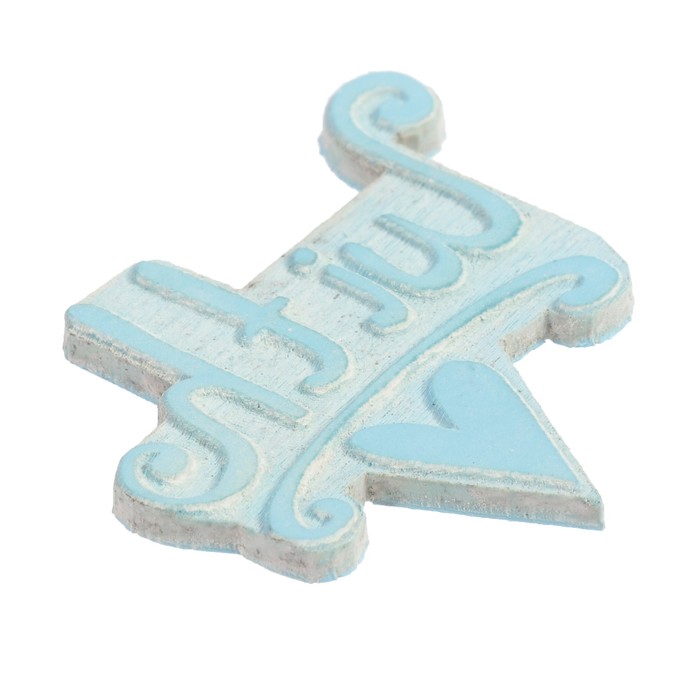 Штамп "With" 3х3,3 см