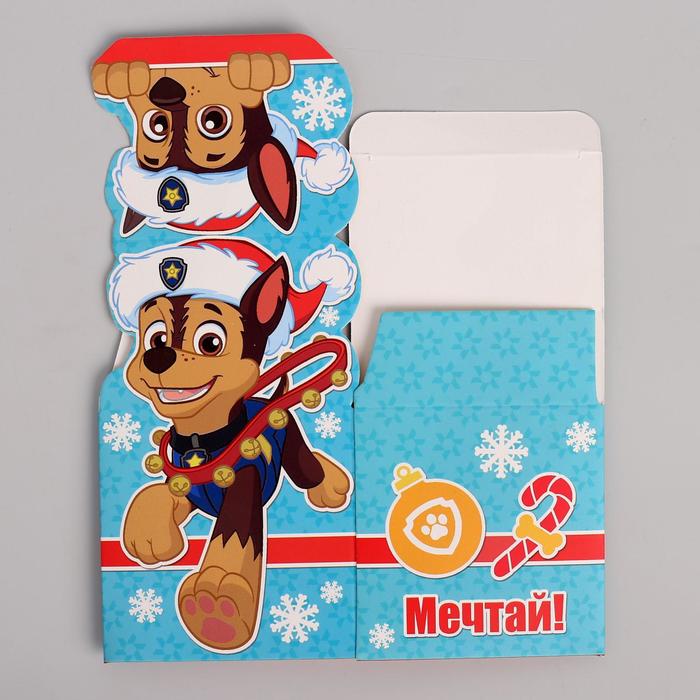 Коробка складная PAW PATROL "Мечтай", 8 х 8 х 8 см