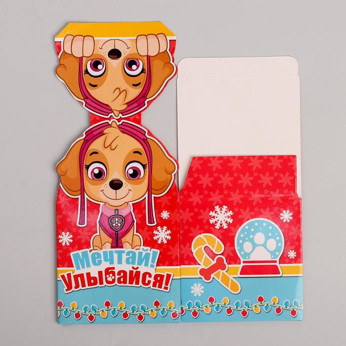 Коробка складная PAW PATROL "Мечтай! Улыбайся!", 8 х 8 х 8 см
