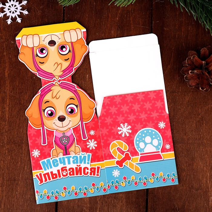 Коробка складная PAW PATROL "Мечтай! Улыбайся!", 8 х 8 х 8 см