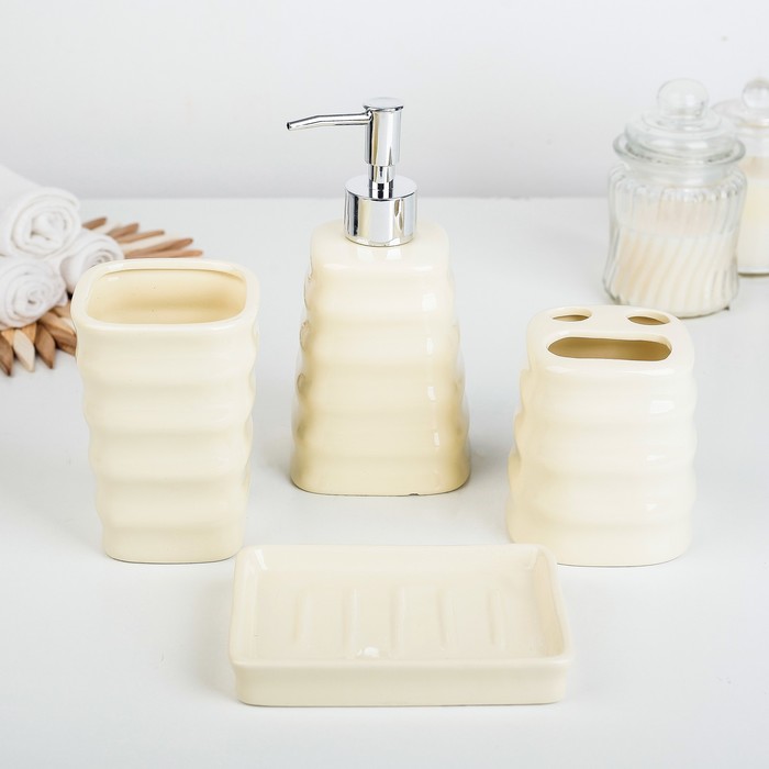 Набор для ванной "Трапеция", 4 предмета, цвет бежевый