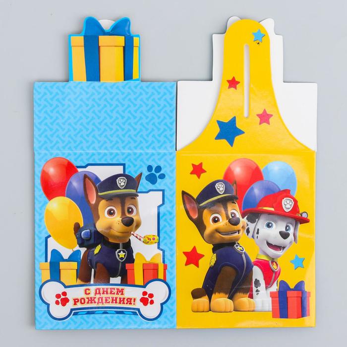 Коробка складная PAW PATROL "С Днём Рождения" мальчики, 8 х 10 х 8 см