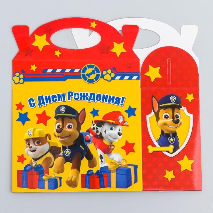 Коробка складная PAW PATROL "С Днём Рождения", 15 х 12 х 7 см