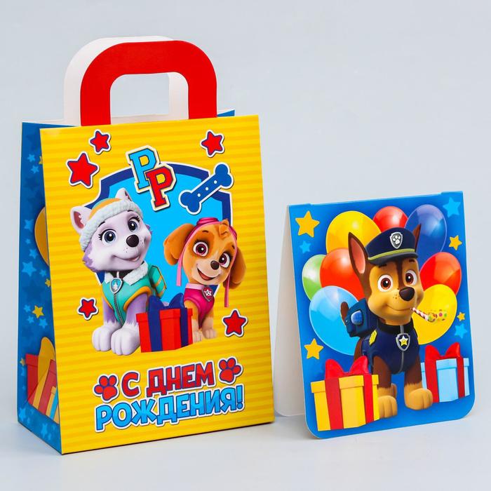 Коробка складная PAW PATROL "С днём рождения!", 15 х 20 х 8 см