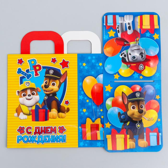 Коробка складная PAW PATROL "С днём рождения!", 15 х 20 х 8 см