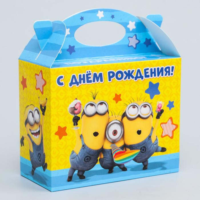 Коробка складная ""Поздравляю!, Гадкий Я, 15 х 12 х 7 см