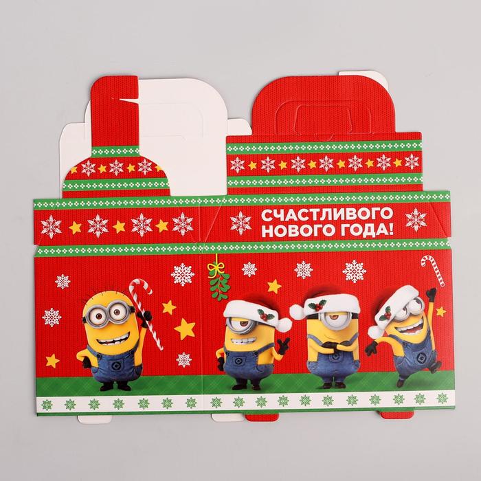 Коробка складная "Счастливого нового года", Гадкий Я, 15 х 13 х 10 см