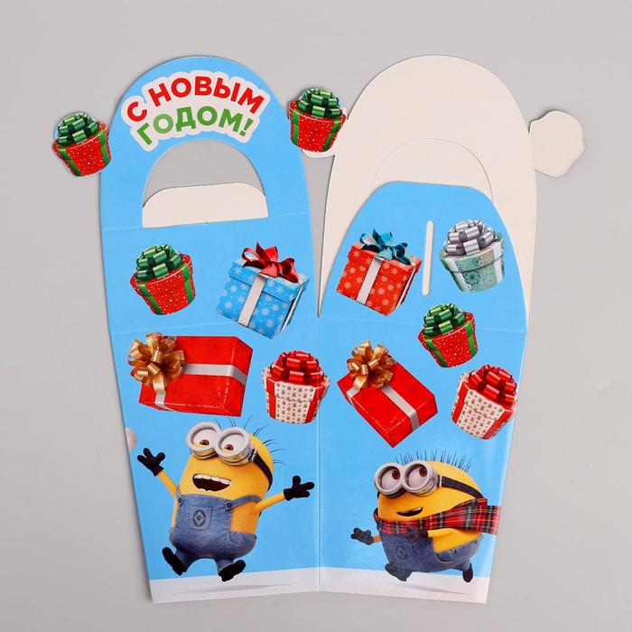 Коробка складная "С Новым годом!", Гадкий Я, 10 х 13 х 10 см