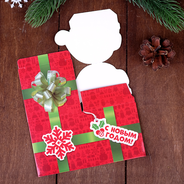 Коробка складная "С Новым годом. Миньон", Гадкий Я, 8 х 8 х 8 см