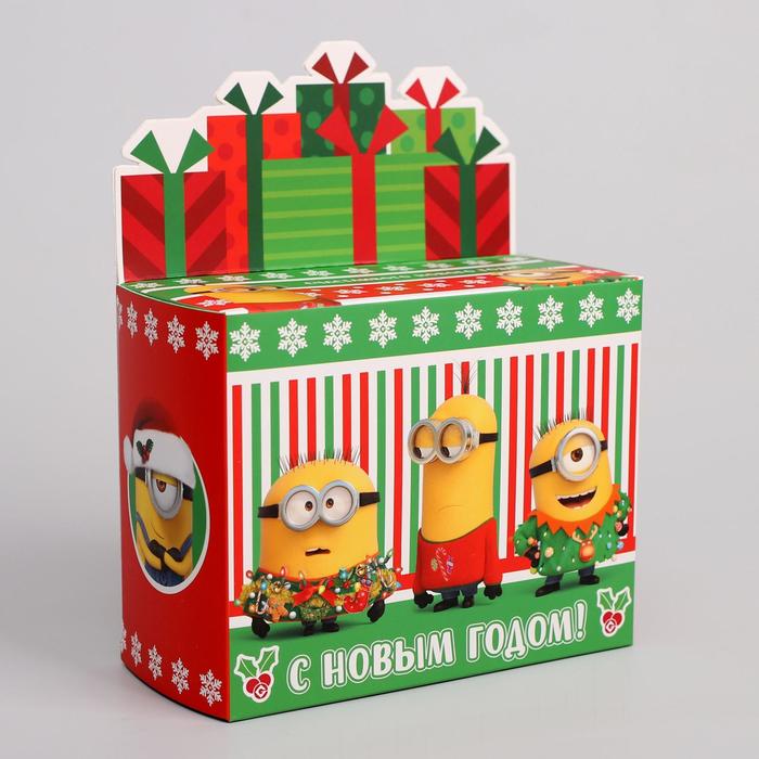 Коробка складная "С НОВЫМ ГОДОМ", Гадкий Я, 15 х 12 х 7 см