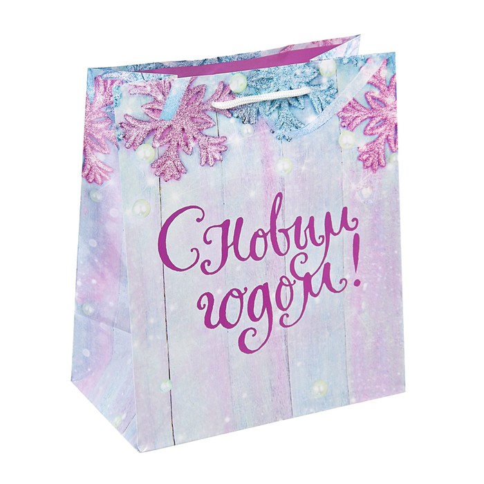 Пакет подарочный "Новый Год", 20 х 24 х10,2 см