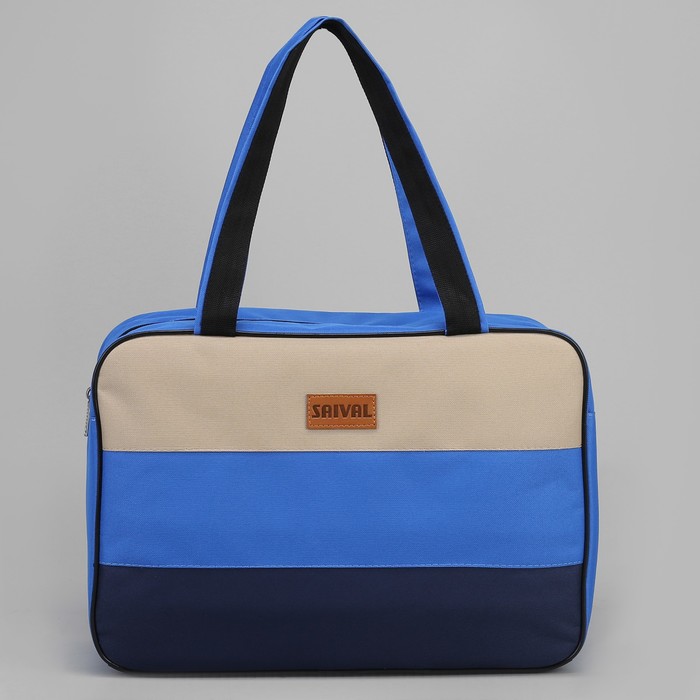 Сумка спортивная, отдел на молнии, цвет тёмно-синий/синий/бежевый