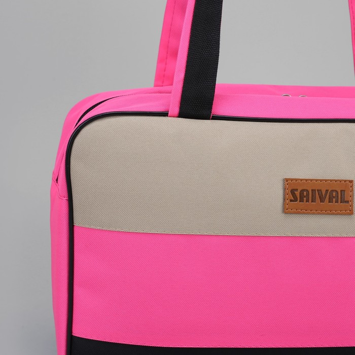 Сумка спортивная, отдел на молнии, цвет чёрный/розовый/бежевый