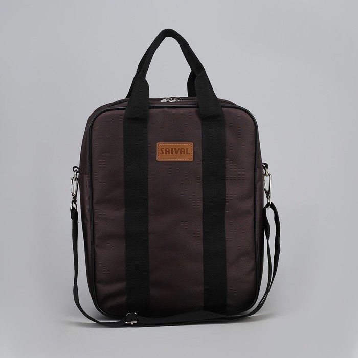 Сумка молодёжная, отдел на молнии, длинный ремень, цвет коричневый