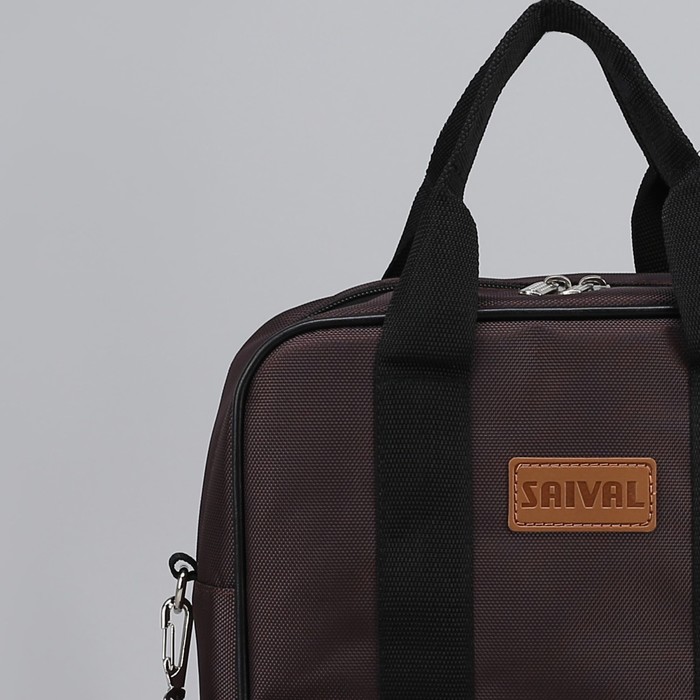 Сумка молодёжная, отдел на молнии, длинный ремень, цвет коричневый