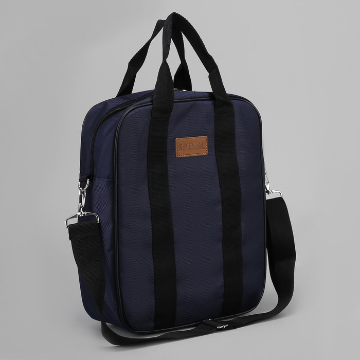 Сумка молодёжная, отдел на молнии, длинный ремень, цвет тёмно-синий