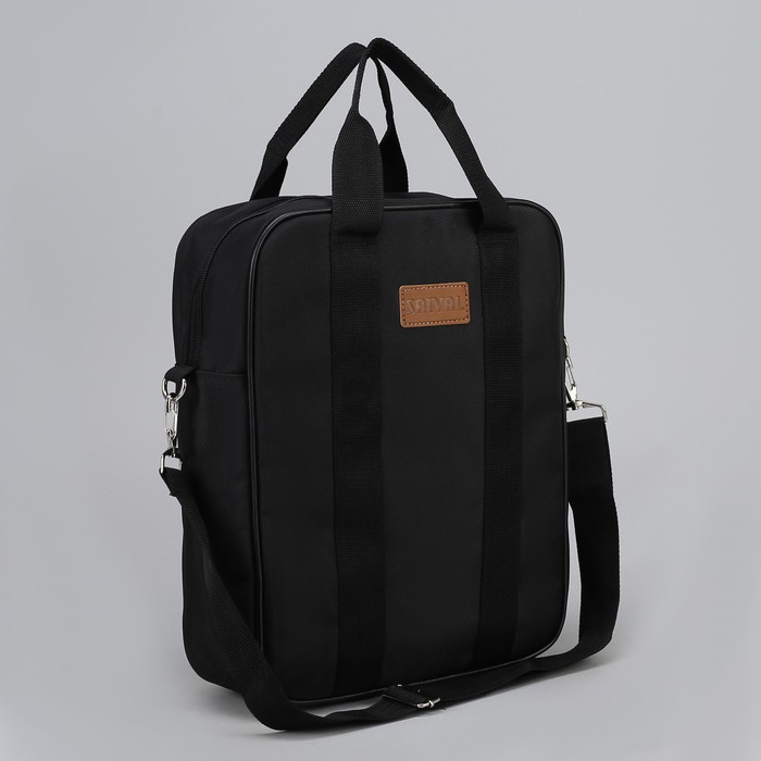 Сумка молодёжная, отдел на молнии, длинный ремень, цвет чёрный