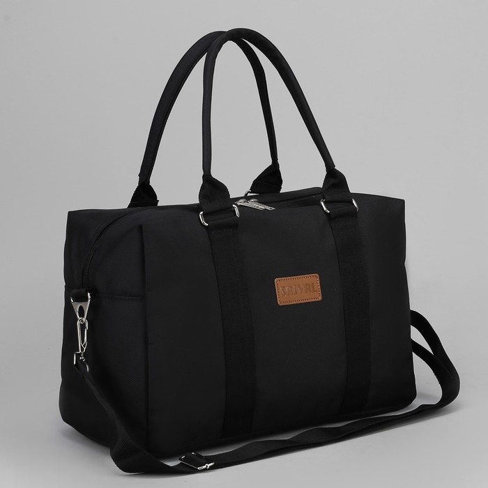 Сумка дорожная, отдел на молнии, наружный карман, длинный ремень, цвет чёрный