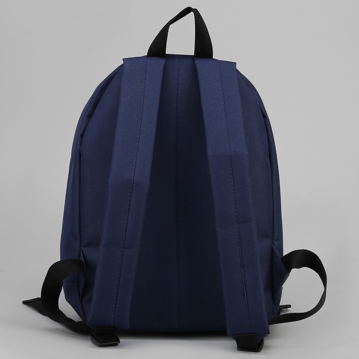 Рюкзак молодёжный, отдел на молнии, наружный карман, цвет тёмно-синий/белый/голубой