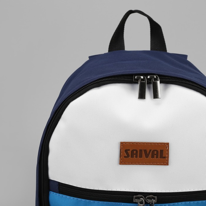 Рюкзак молодёжный, отдел на молнии, наружный карман, цвет тёмно-синий/белый/голубой