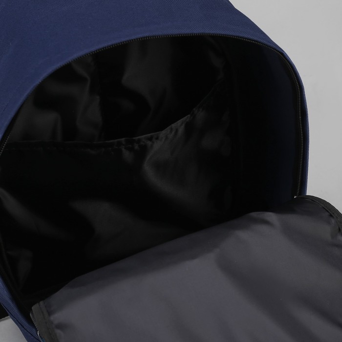 Рюкзак молодёжный, отдел на молнии, наружный карман, цвет тёмно-синий/белый/голубой