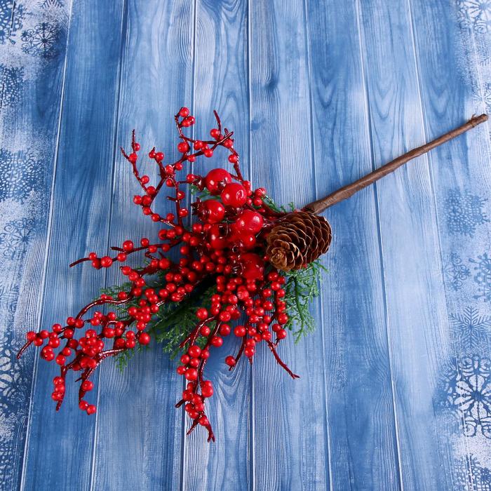 Декор Зимние мечты ягодная веточка с шишкой, 30 см