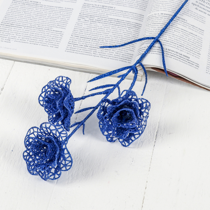 Цветы искусственные блеск "Три резные розы" 5*60 см, синий