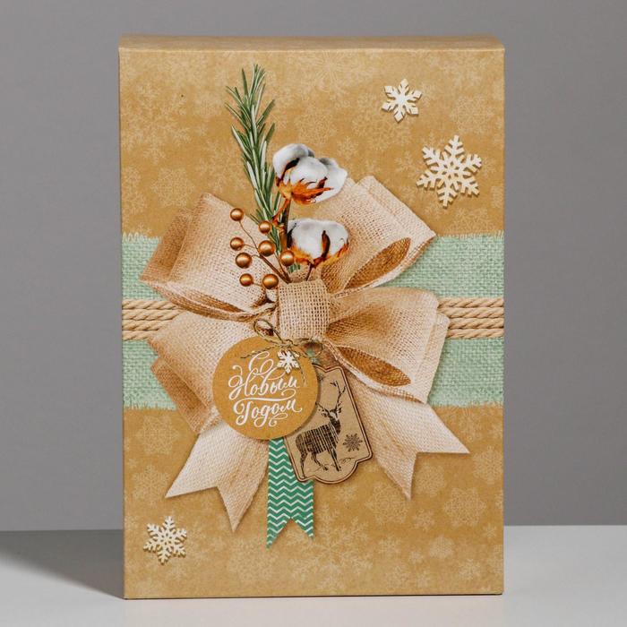 Коробка складная «С Новым Годом», 16 х 23 х 7,5 см