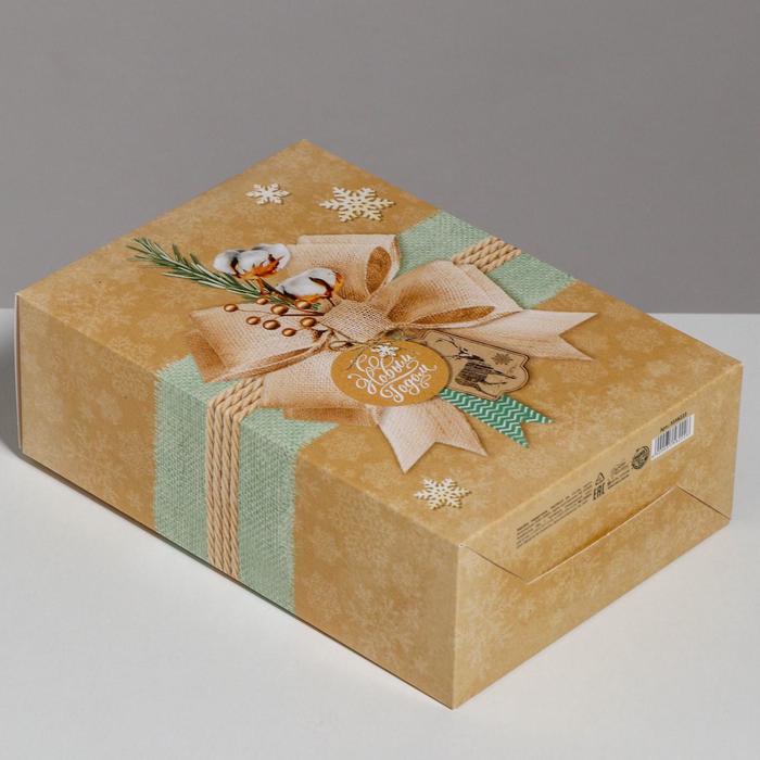 Коробка складная «С Новым Годом», 16 х 23 х 7,5 см