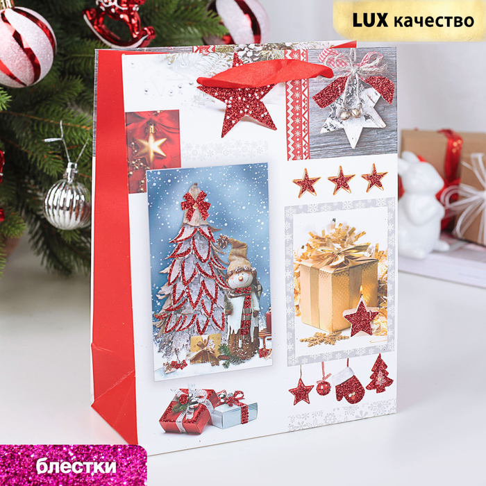 Пакет подарочный "С Новым Годом", люкс, 18 х 9 х 23 см