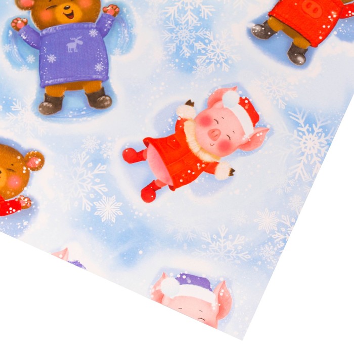 Бумага упаковочная глянцевая «Наслаждайся моментом», 70 х 100 см