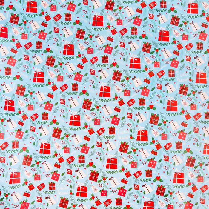 Бумага упаковочная глянцевая «Яркие подарки», 70 х 100 см