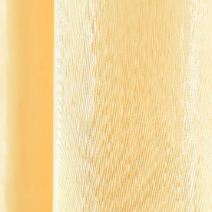 Штора портьерная 145х270 см атлас, пэ 100%